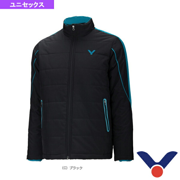 40 Model Jaket Victor Gratis