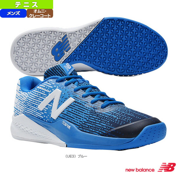 new balance tennis donna new balance tennis donna