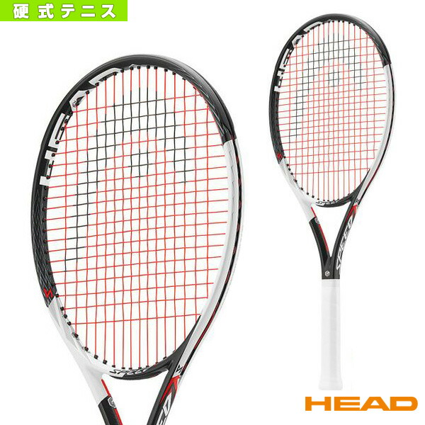 即日出荷 楽天市場 ヘッド テニス ラケット Speed S スピード エス 2317 硬式テニスラケット硬式ラケット ラケットプラザ 全品送料無料 Www Lexusoman Com