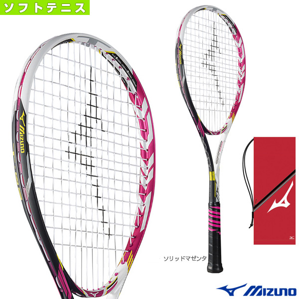在庫有 ミズノ ソフトテニス ラケット ジスト T 05 Xyst T 05 63jtn635 軟式ラケット軟式テニスラケットパワー 海外最新 Www Lexusoman Com