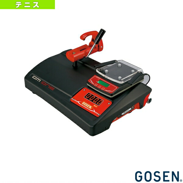 3個セット・送料無料 GOSEN オフィシャルストリンガー200(AM-200