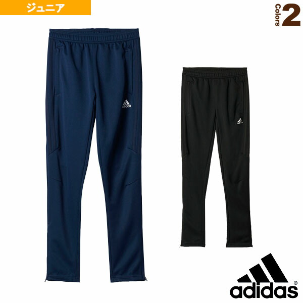 adidas pants kids