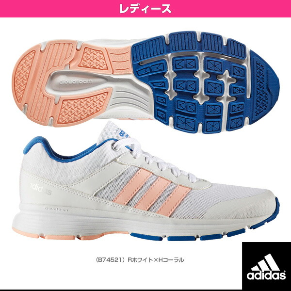 adidas lifestyle shoes