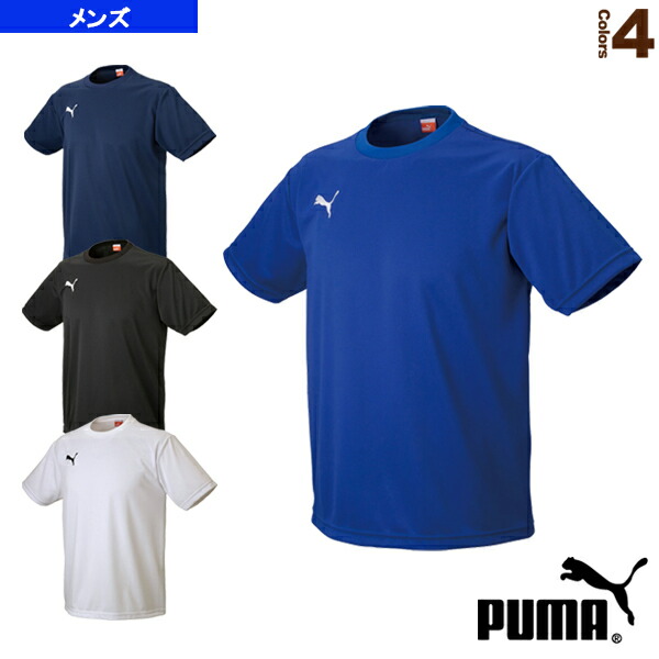 puma soccer t shirts