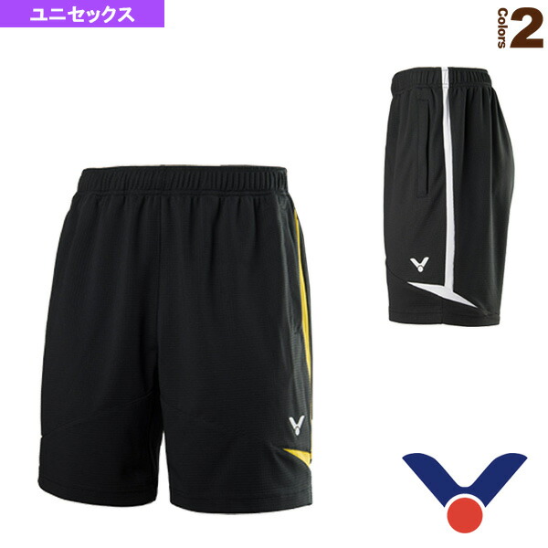 victor badminton shorts