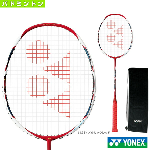 値引 楽天市場 ヨネックス バドミントン ラケット アークセイバー11 Arcsaber 11 Arc11 イーブン上級 ラケットプラザ 2020正規激安 Lexusoman Com