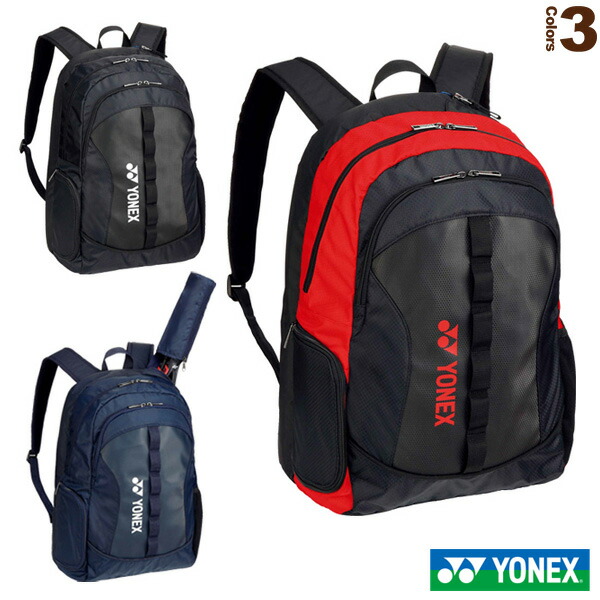 Racketplaza Yonex Tennis Bag Is For Two Backpack Yonex Tennis Bag Is For Two Backpack Bag1818