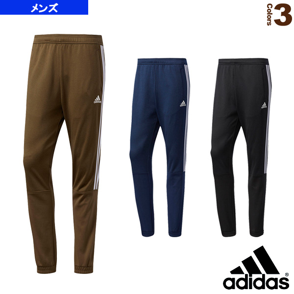 adidas button up trousers