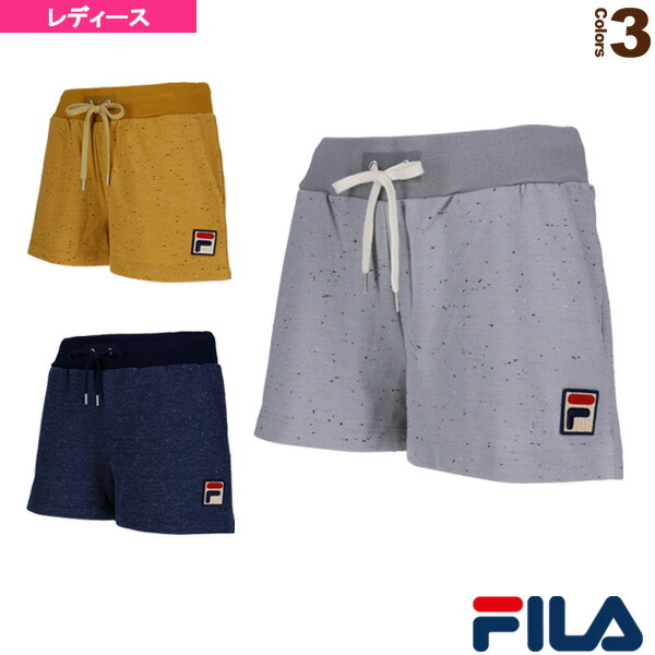 fila ascent 8 review