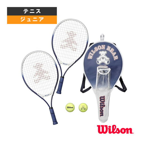 テニス　ラケット　セット Wilson Flexpoint 他　14本 テニス ラケット セット Wilson Flexpoint 他 14本 テニス