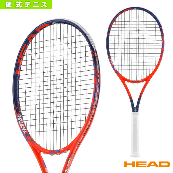 楽天市場 ヘッド テニス ラケット Graphene Touch Radical Pro グラフィン タッチ ラジカル プロ 硬式 テニスラケット硬式ラケット ラケットプラザ