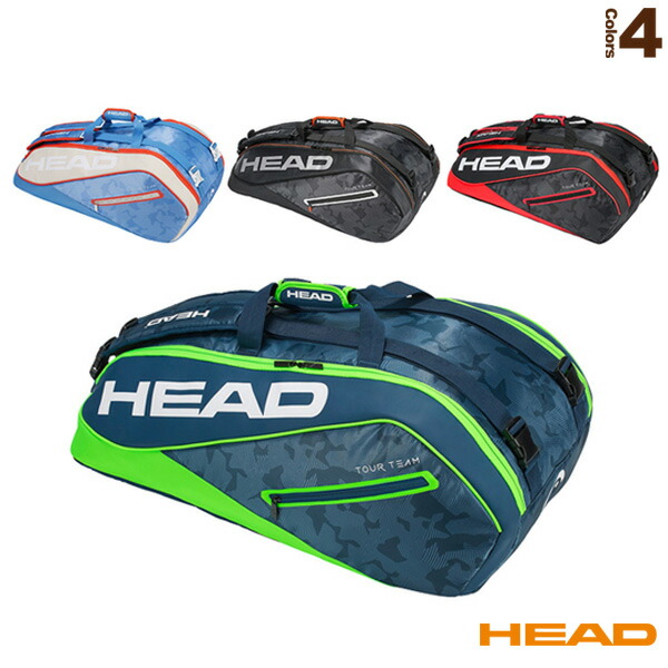 Head Tennis Bag >> Head Tennis Bag Hold Nine Tour Team 9r Supercombi Tour Team Supermarket Combinations 283118 Racket Bag 9 Motoiri Head Tennis Bag >> Head Tennis Bag Hold Nine Tour Team 9r Supercombi Tour Team Supermarket Combinations 283118 Racket Bag 9 Motoiri