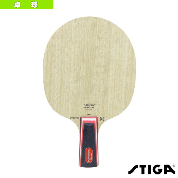 交渉可 超美品 スティガ カーボネード145 ラバー付き Amazon | STIGA(スティガ) 卓球 ラケット カーボネード 145