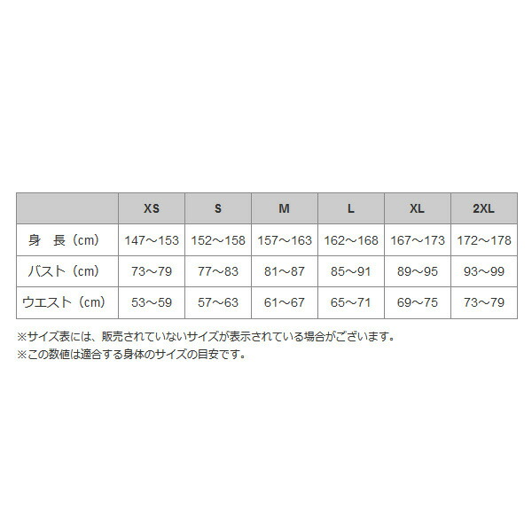 Shop R10s Jp Racket Cabinet Item Img 4616 Miz A