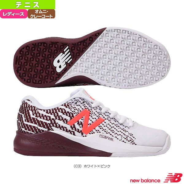 new balance tennis court shoes