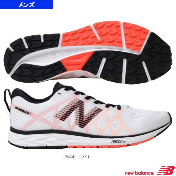 new balance men's m1500 running shoe new balance men's m1500 running shoe