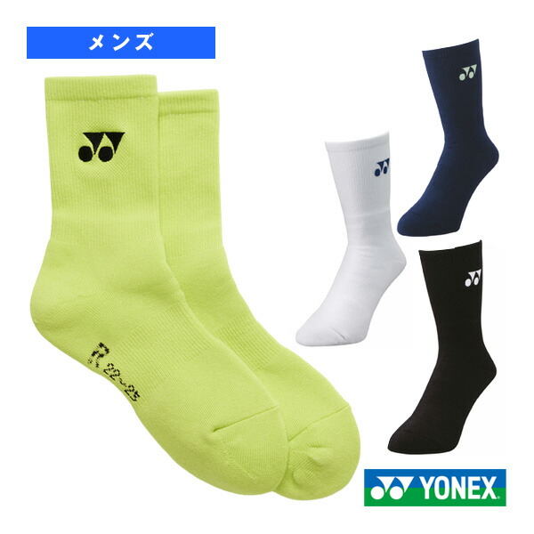 楽天市場】エントリーでポイント10倍☆ヨネックス テニスウェア