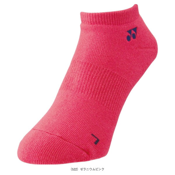 ソフトテニス バドミントン ソックス ヨネックス YONEX 靴下 単品 1足 19121 29121 ヨネックス ソックス メンズ レディース ソフトテニス ウェア バドミントン ウェア ソックス テニス バドミントン ソックス ヨネックス 靴下 soft tennis socks badminton