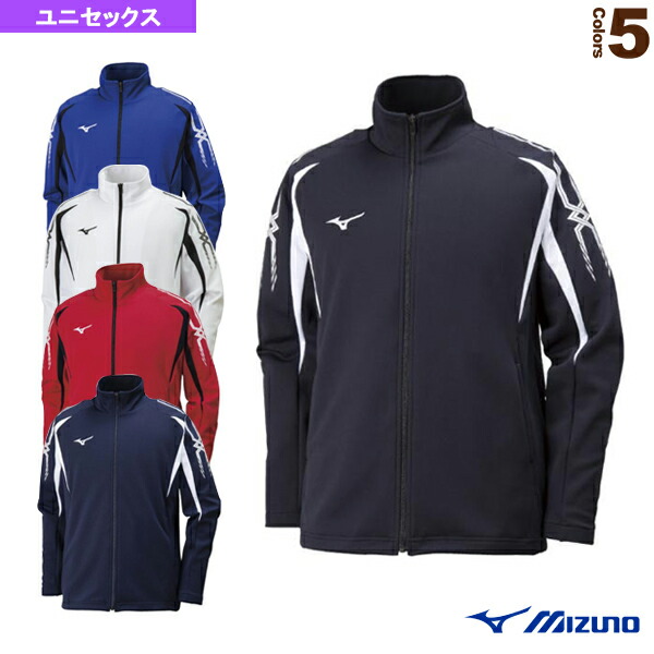 楽天市場】【10％OFFクーポン配布中】MIZUNO（ミズノ