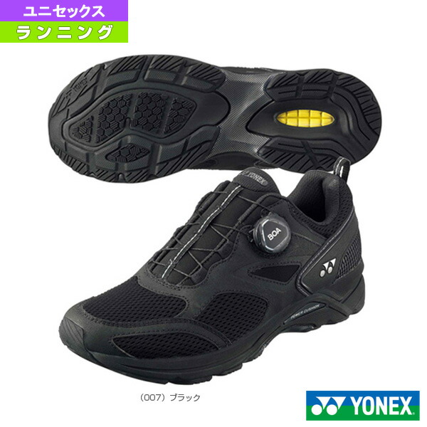 最大限度95％OFF！百貨店大売り出し特設会場