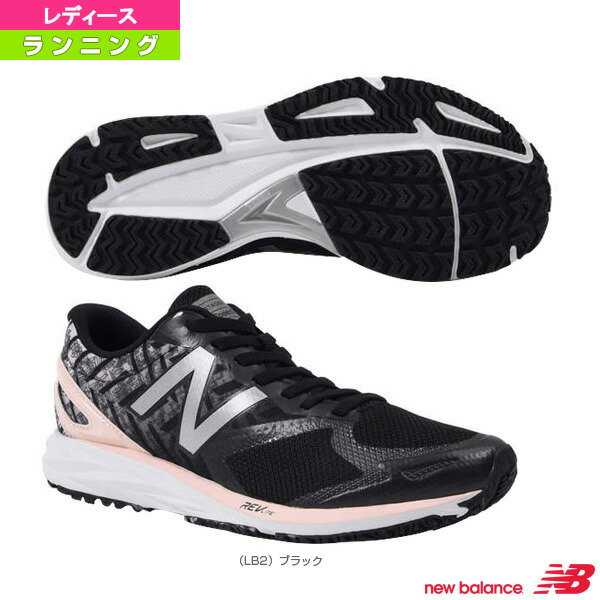 new balance wstro 2new balance wstro