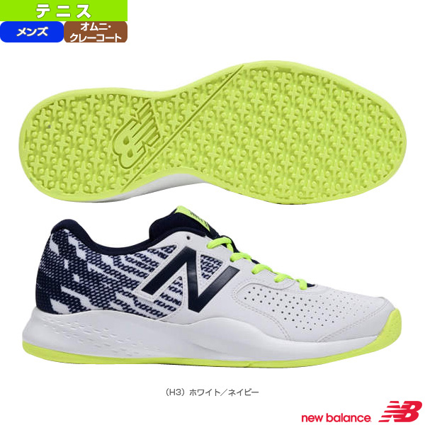 new balance tennis court shoes Online 