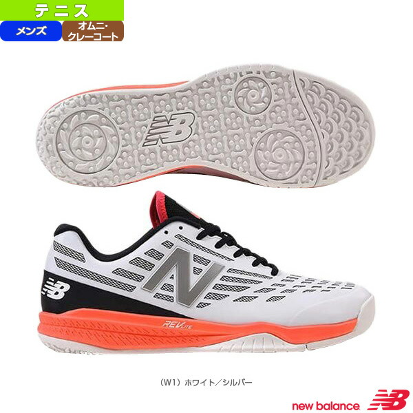 new balance tennis