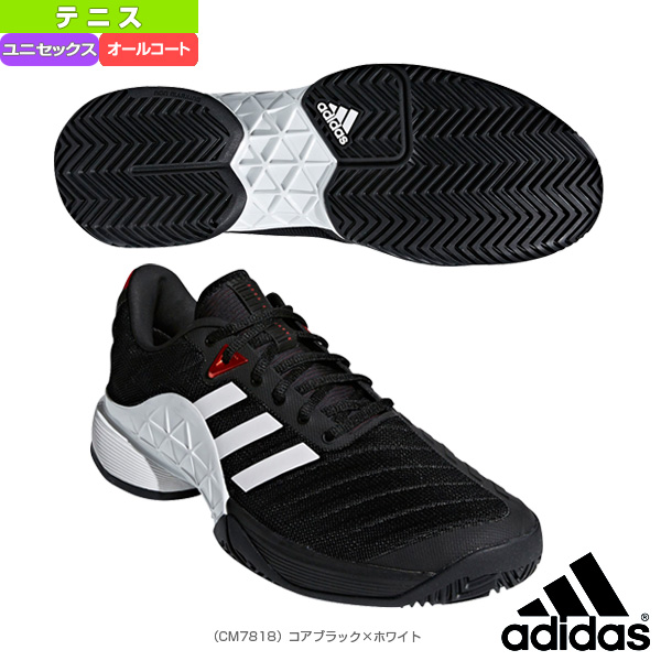 adidas tennis shoes barricade