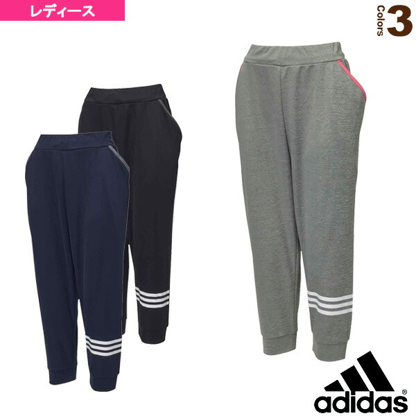 adidas w sid shorts adidas w sid shorts