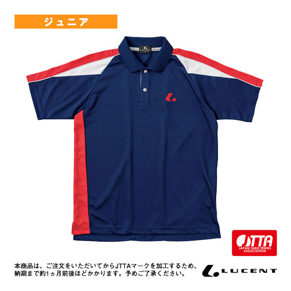 ルーセント 卓球ウェア（ジュニア） ゲームシャツ JTTA公認マーク付 ジュニア XLP-832xP