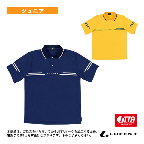 [ルーセント 卓球ウェア（ジュニア）]ゲームシャツ／JTTA公認マーク付／ジュニア（XLP-846xP）