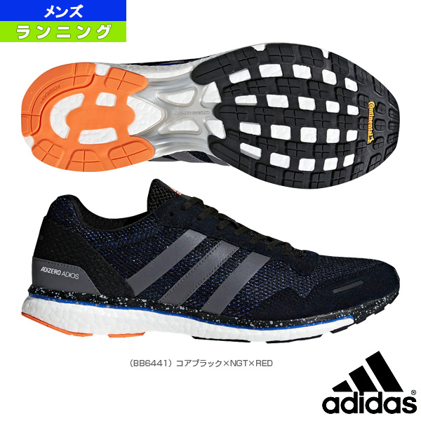 adidas running japan