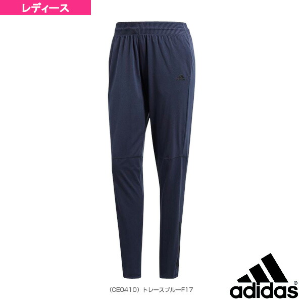 adidas running track pants