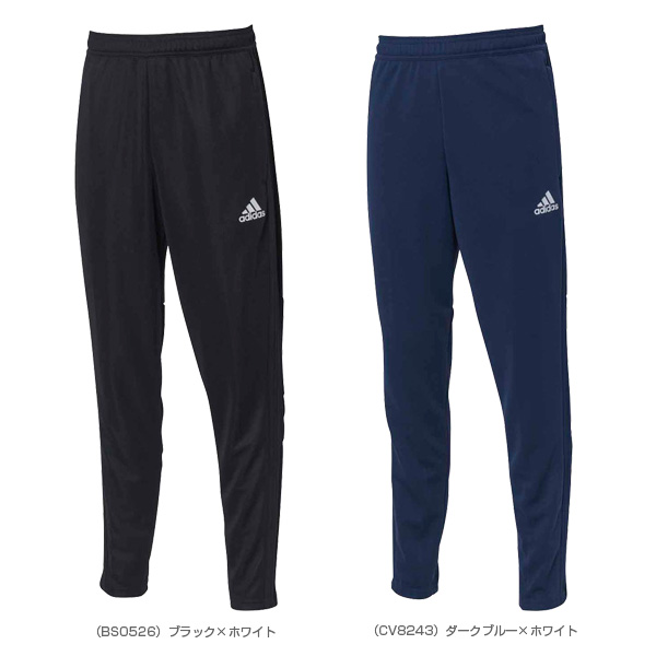 adidas soccer pants mens