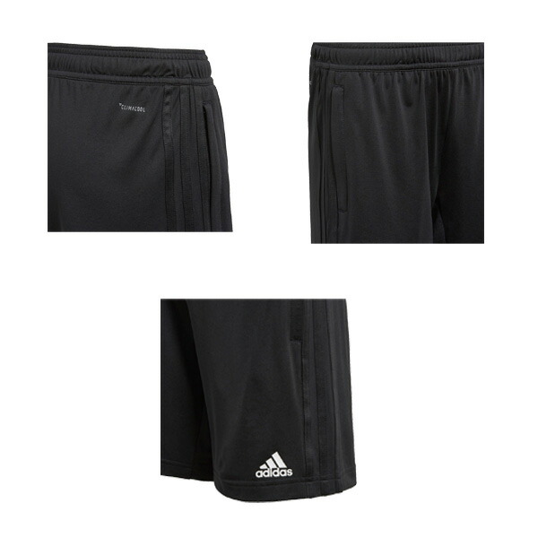 adidas condivo 18 training pant youth