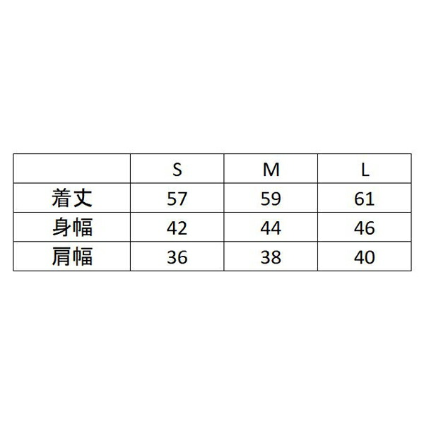 バルデマッチ テニス BM-JW1823 Down Tシャツ Up or アップオアダウン ウェア バドミントン レディース  定番の人気シリーズPOINT(ポイント)入荷 バドミントン