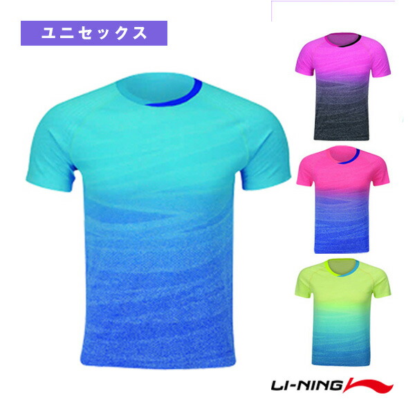 LI-NING リーニン テニス・バドミントンウェア『メンズ/ユニ