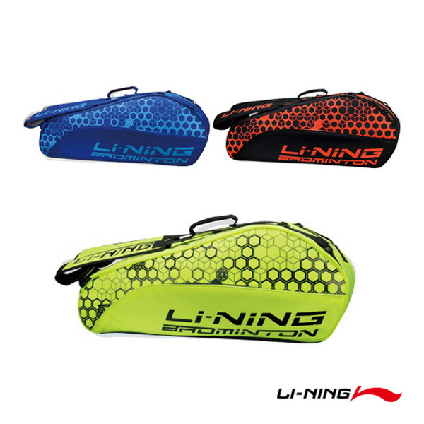LI-NING リーニン　バドミントンバッグパック LI-NING ABJM144 小物入れ(ミニラケットバッグ) キーホルダー