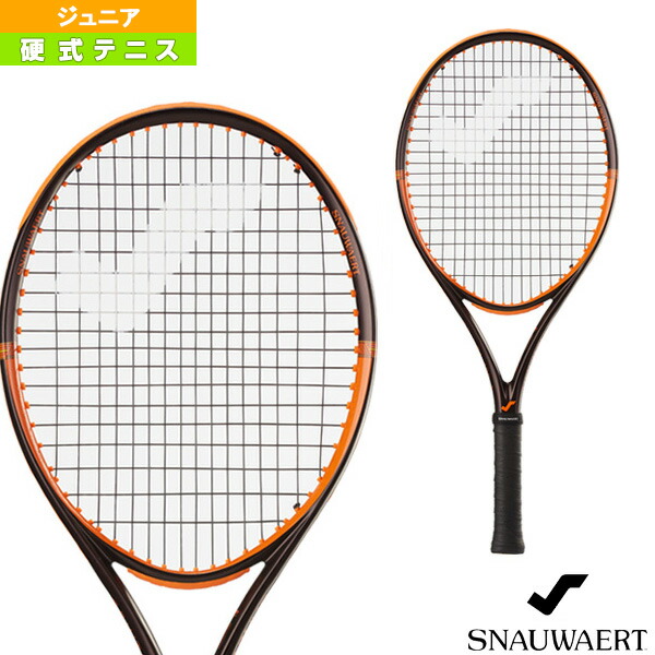 SNAUWAERT jrラケット ビタス26　新品　２本 SNAUWAERT jrラケット ビタス26 新品 2本
