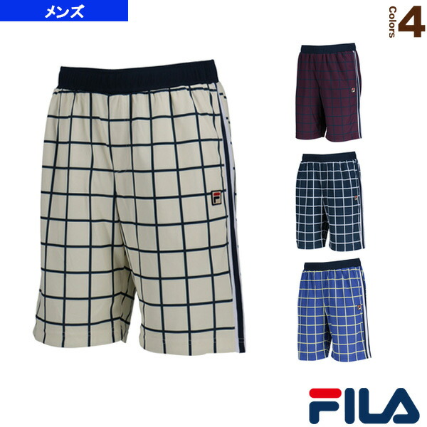 fila men's tennis shorts