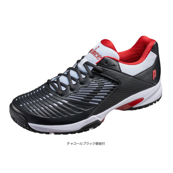 prince tennis shoes