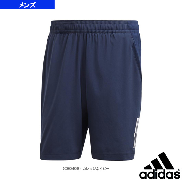 adidas sports half pant