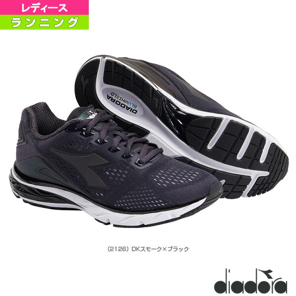 mythos blushield hip