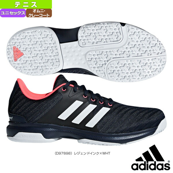 adidas shoes barricade