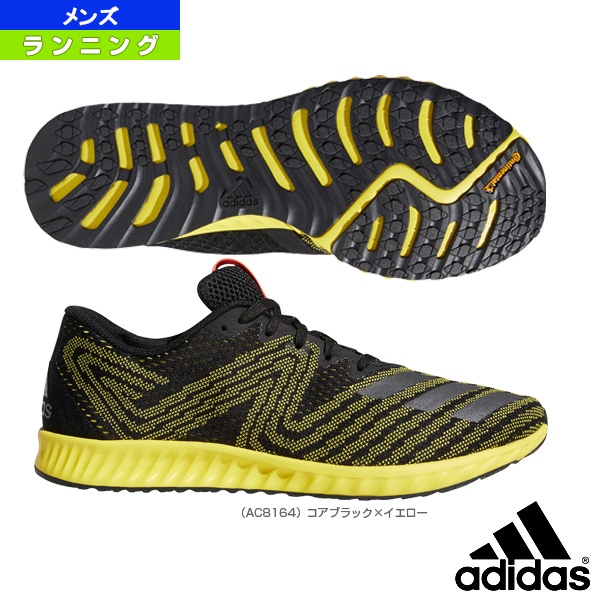 Adidas Aerobounce Pr Men S Shoes Off 57 Filetrack Nagarpalikanokha Com