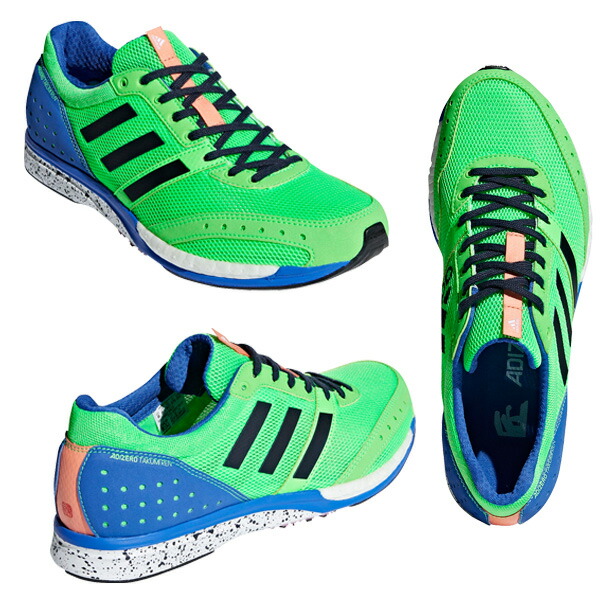 adizero takumi ren m