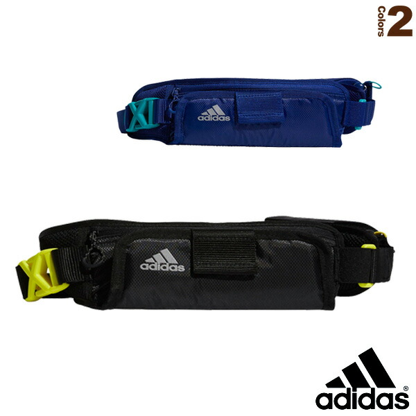 adidas running bag