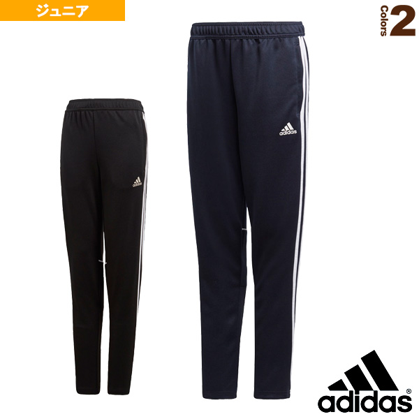 adidas soccer warm up pants youth