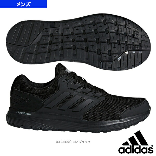 adidas lifestyle shoes