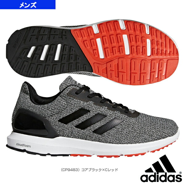 adidas madoru 2 m schoenen